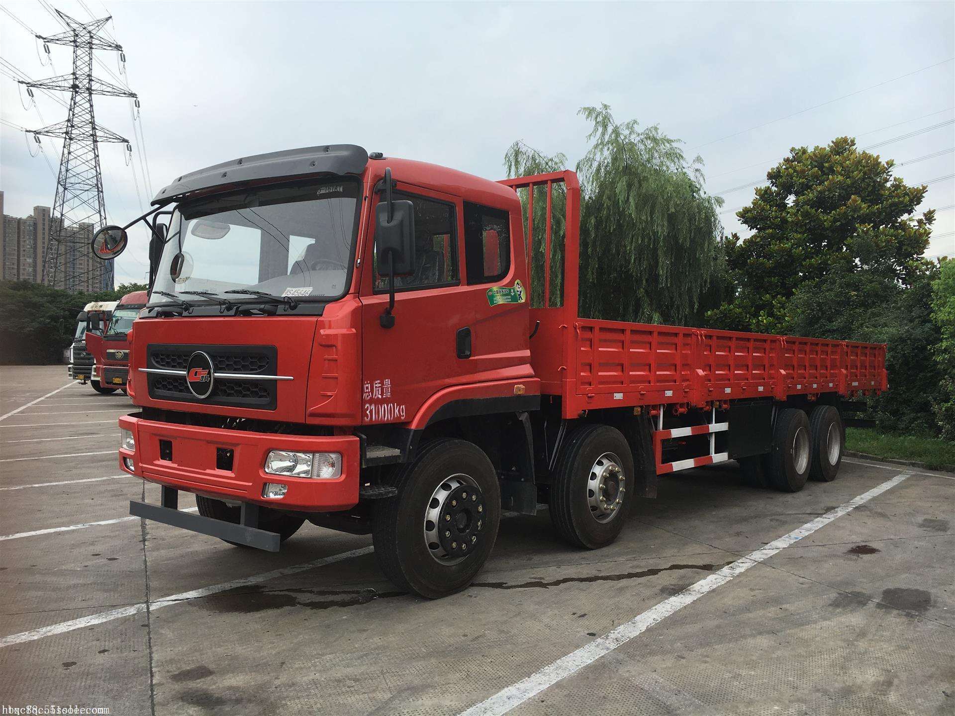 9米6平板車(chē)